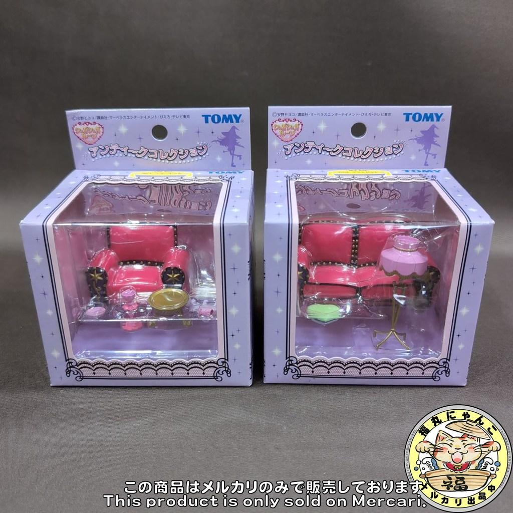 【未開封品】シュガシュガルーン アンティークコレクション 全6種　安野モヨコ