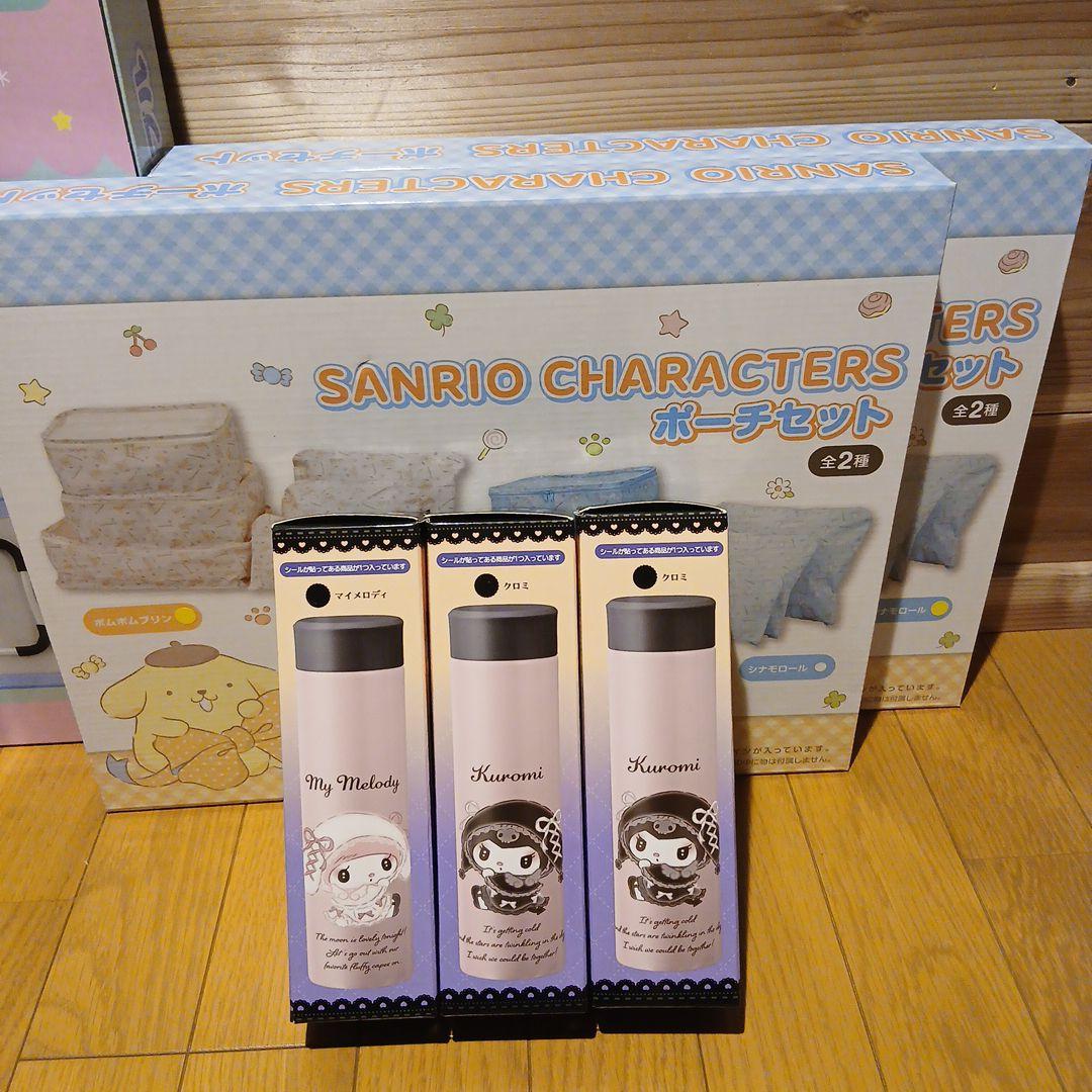 サンリオ　プライズ　まとめ売り　セット　バラ売り可