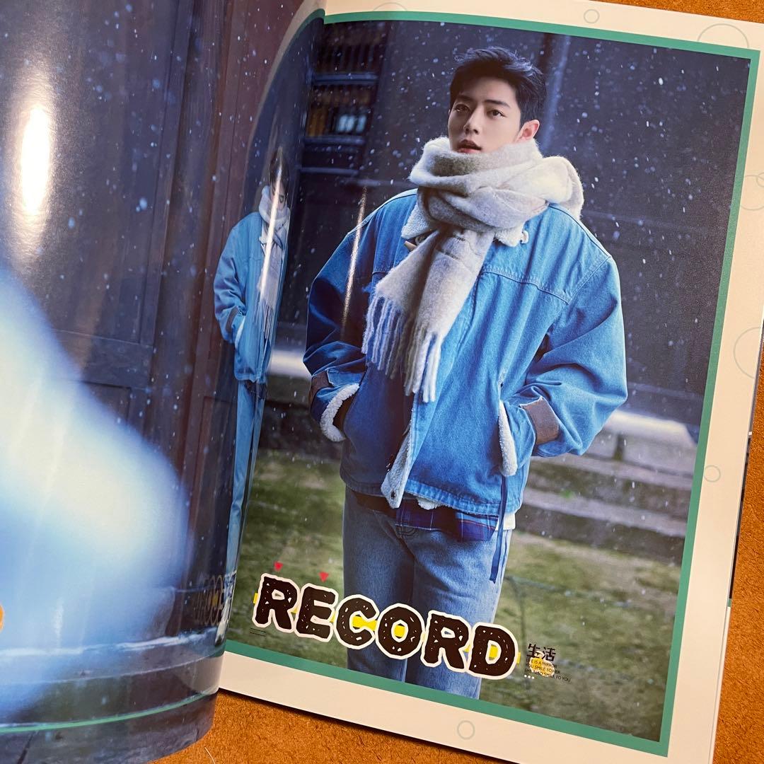 陳情令　肖戦　23年最新踏雪写真集