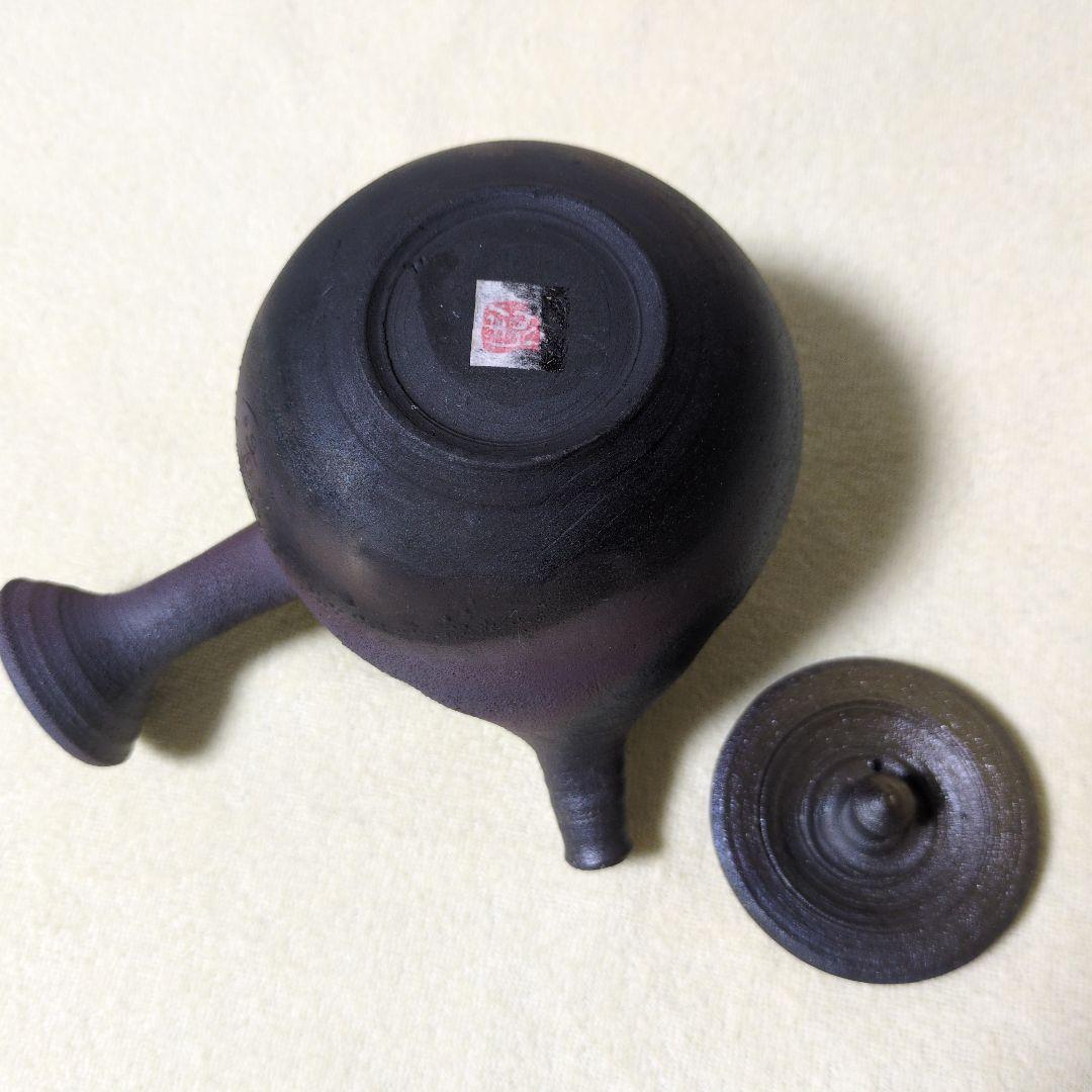 備前焼 木村陶峰 陶峰造 急須 共箱入り 〈未使用〉〈匿名配送〉