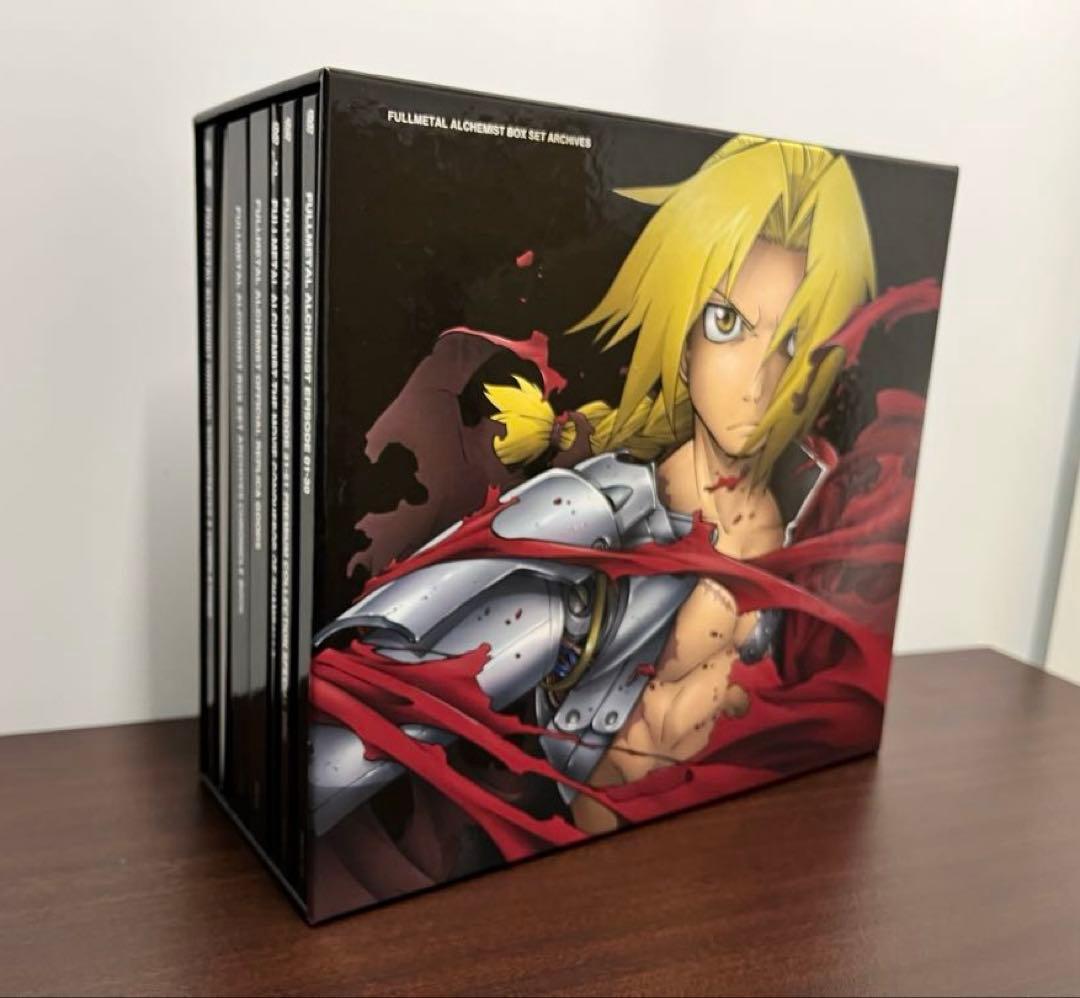 ⭐︎美品⭐︎ 鋼の錬金術師 BOX SET ARCHIVES 完全予約生産限定版
