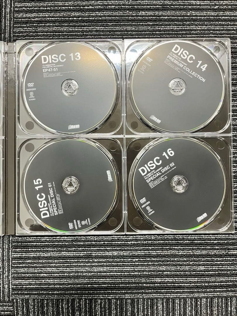 ⭐︎美品⭐︎ 鋼の錬金術師 BOX SET ARCHIVES 完全予約生産限定版