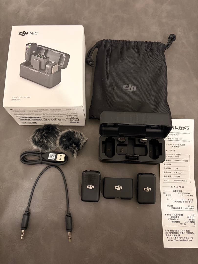 定価37400円 DJI Mic ワイヤレスマイク 2TX+1RX 美品