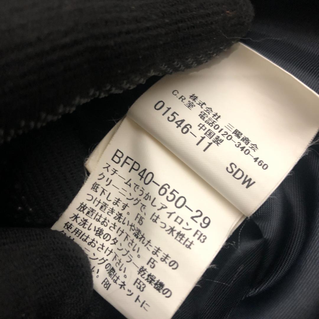 BURBERRY GOLF バーバリー スウィングトップ ブルゾンネイビー M