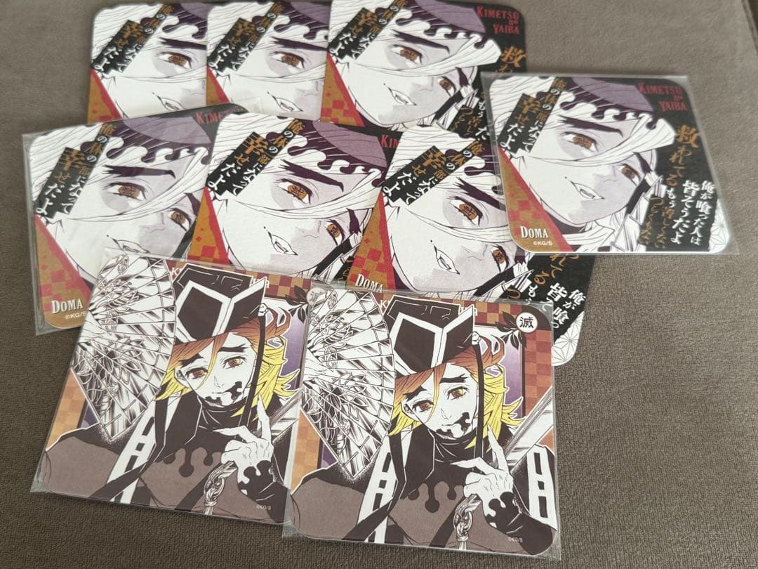 鬼滅の刃 アートコースター 童磨 セット