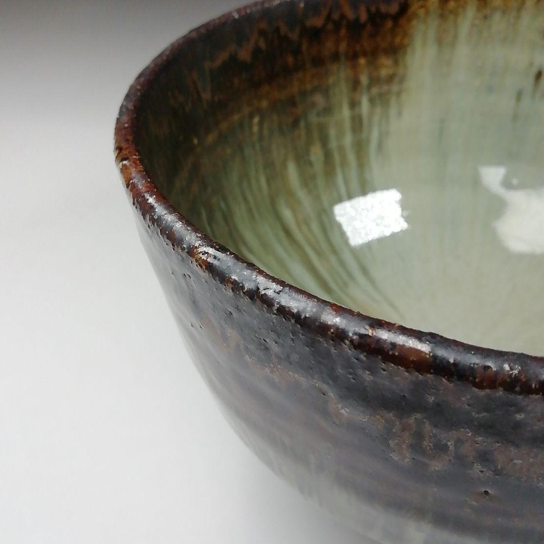 Ｔ５４７　茶碗　『黒流し茶碗』『薪窯　高鶴淳 作』　共箱　抹茶碗　茶道具