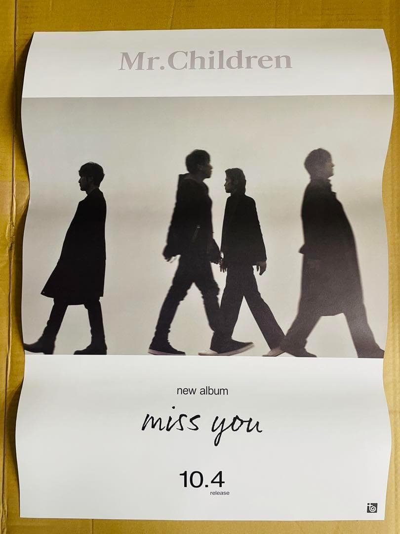 Mr.Children ミスチル miss you 非売品 販促用 ポスター
