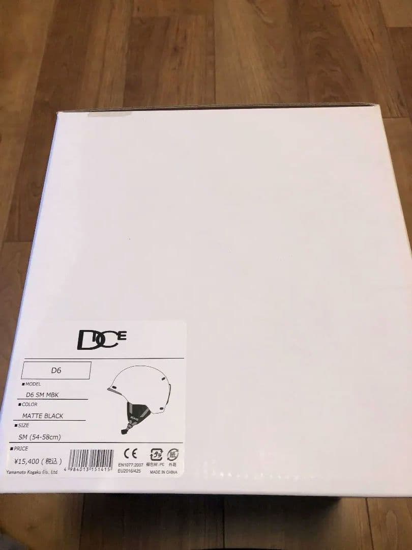 【新品未使用】DICE マットブラック ヘルメット D6