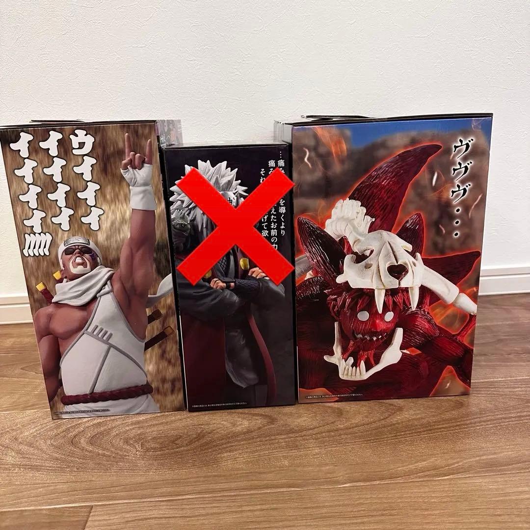 一番くじ　ナルト　D賞　ラストワン賞　フィギュアセット　おまけ付き