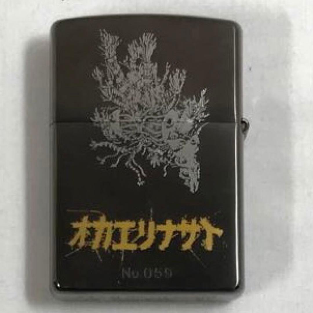 #8270 【未使用】 トップをねらえ! ZIPPO タカヤ・ノリコ
