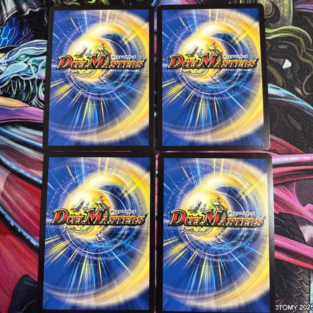 【翌日発送 メルカリ便】忍蛇の聖沌c0br4 コブラ　金トレジャー　4枚