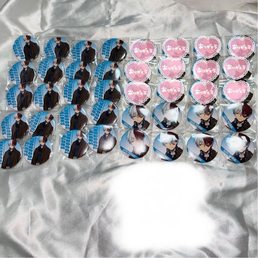 ヒロアカ アウター 缶バッジ 轟 アップ 8点 引き20点