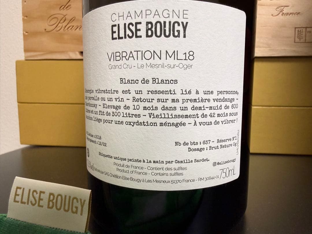 Elise Bougy Vibration ML18シャンパーニュ349/637