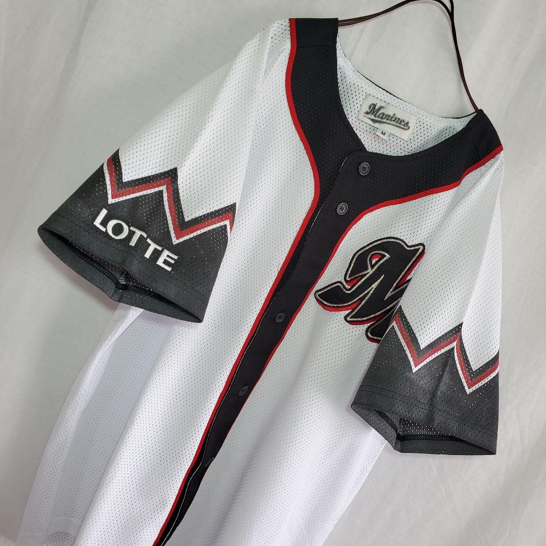 千葉ロッテマリーンズ 野球 ギザ ユニフォーム 白 黒 半袖 ウェア