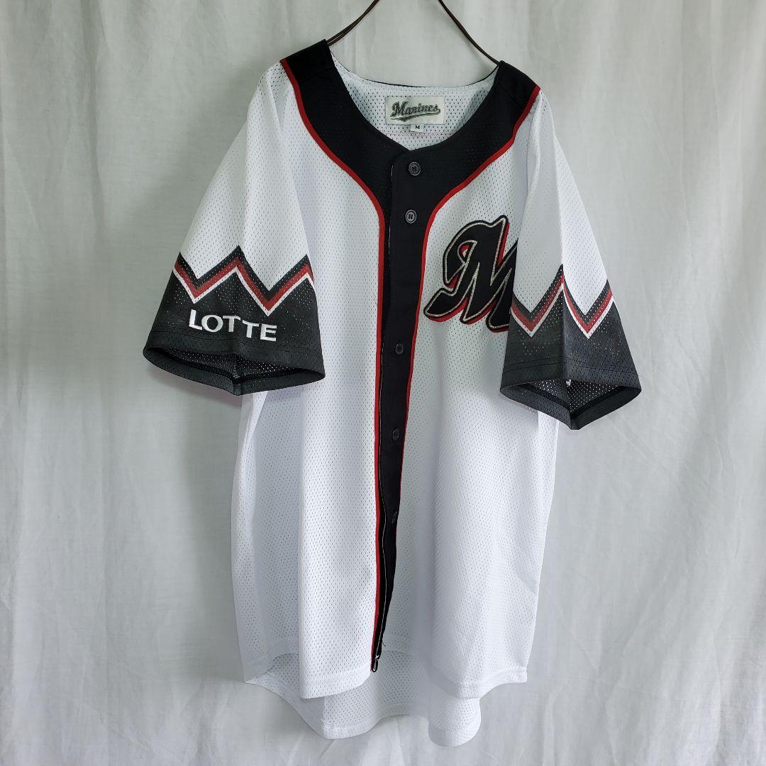 千葉ロッテマリーンズ 野球 ギザ ユニフォーム 白 黒 半袖 ウェア