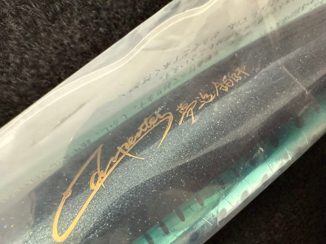 カーペンター　ガラム220未使用 carpenter パドルベイト シービーワン