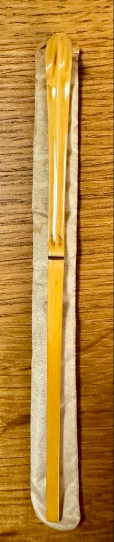 牙製　竹節茶杓