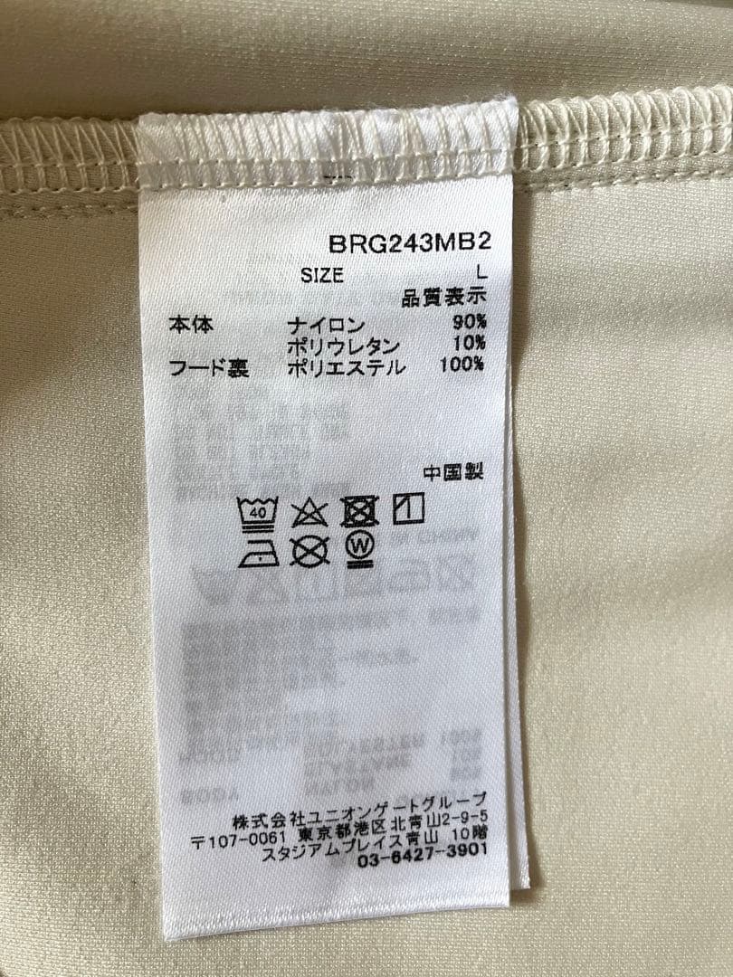 BRIEFING パーカー オフホワイト