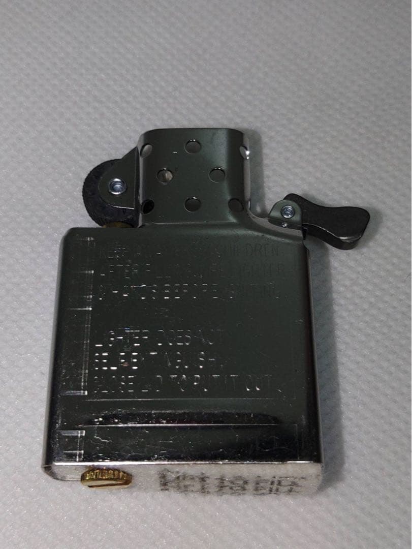 ジッポー海上自衛隊試験艦あすか