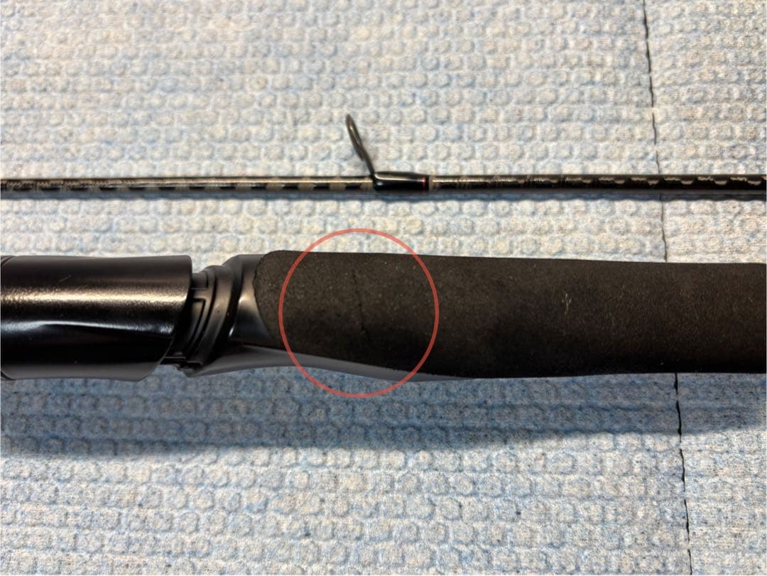 うっし〜様　シマノ　ゾディアス　264L-2