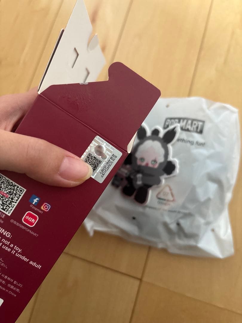 スカルパンダ You Found Me! シリーズ スマホストラップ