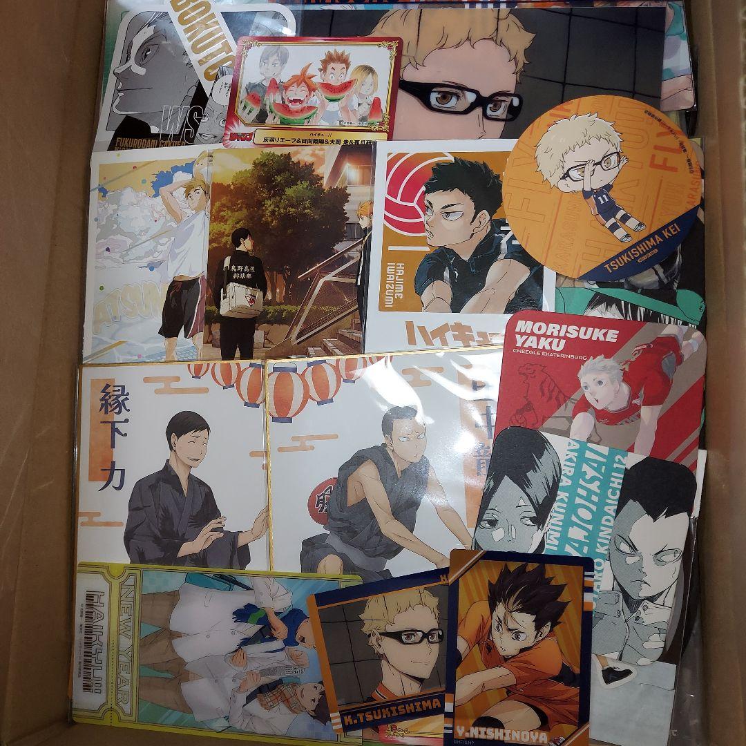 ハイキュー グッズ 紙類 大量 まとめ売り