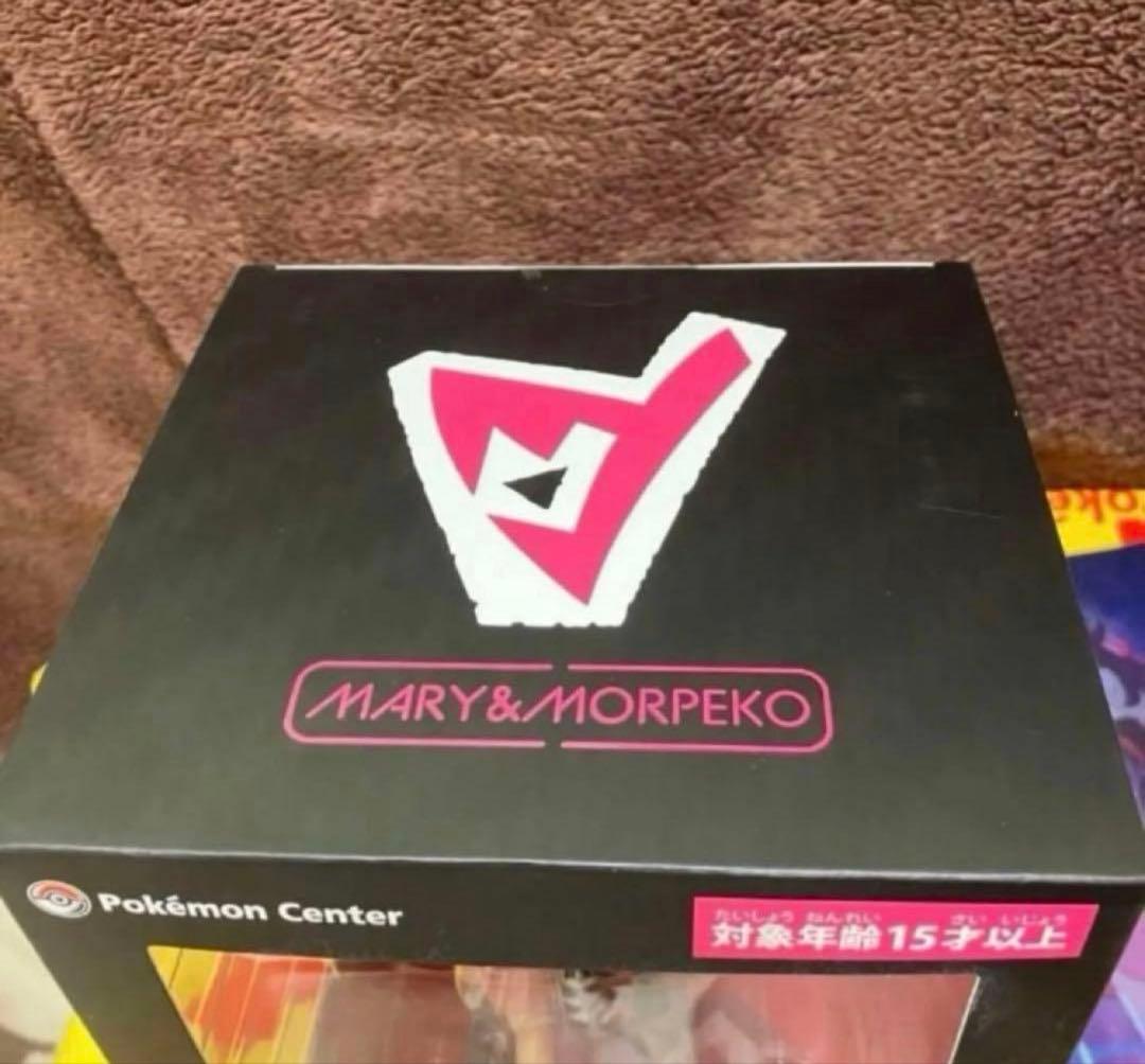 新品未開封　マリィ　ポケモンセンター　フィギュア