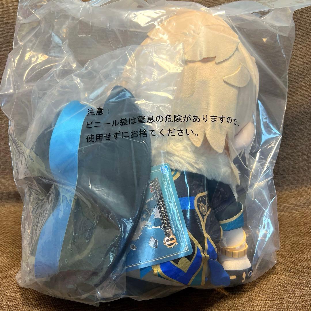 一番くじ 崩壊スターレイル セット