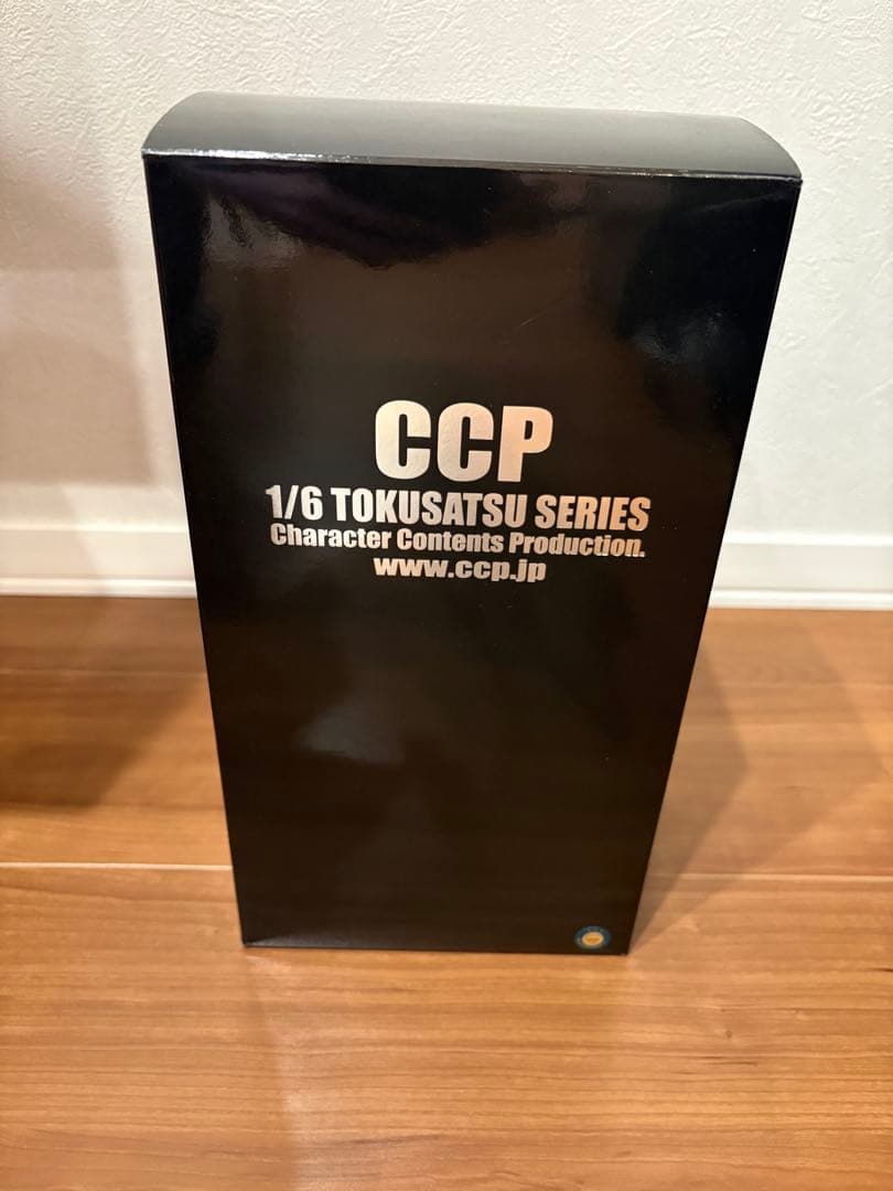 CCP ウルトラマン ウルトラの星光る時 ver