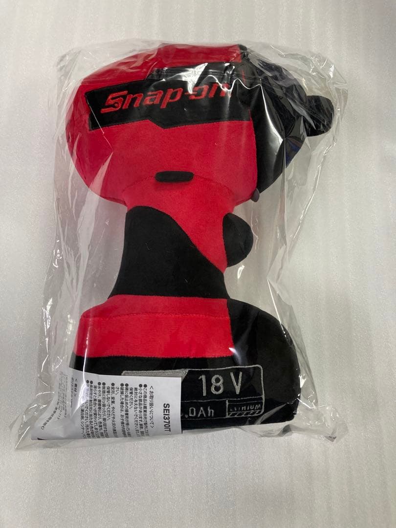 スナップオンSnap-on 18V 電動インパクトぬいぐるみ