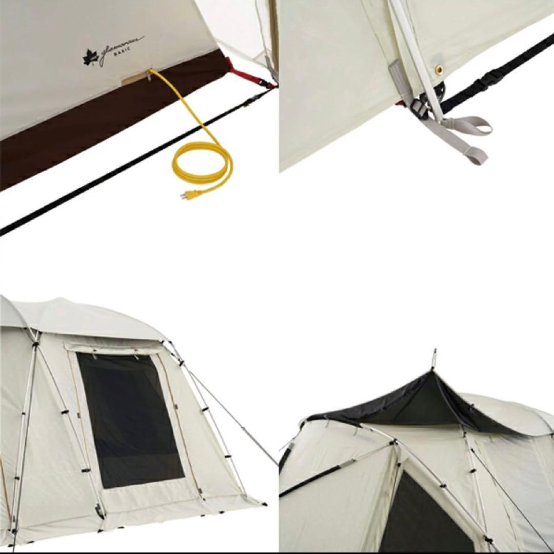 【送料込み】新品未使用　LOGOS 最高級テント　グランベーシック　ドゥーブル