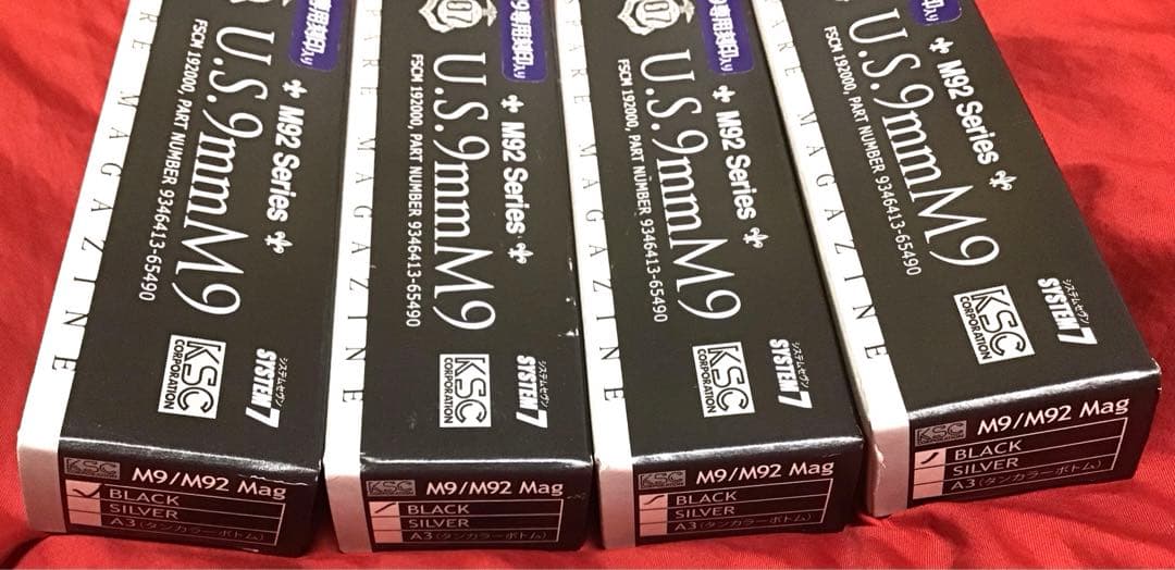 KSC製　ベレッタM9/92 07HK用スペアマガジン4本セット　新品