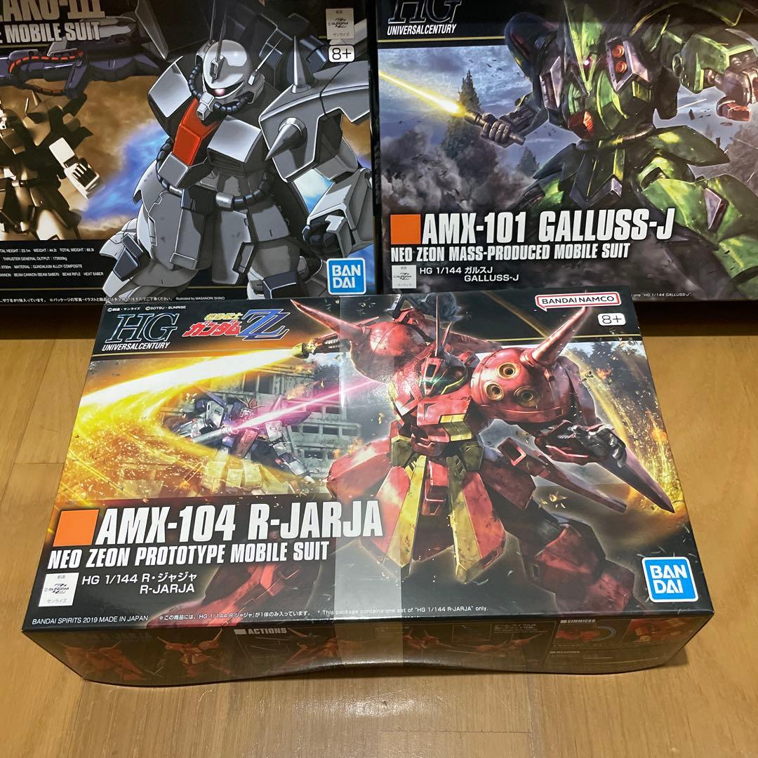 HGUC ネオジオン　5機セット　ザクⅢ他