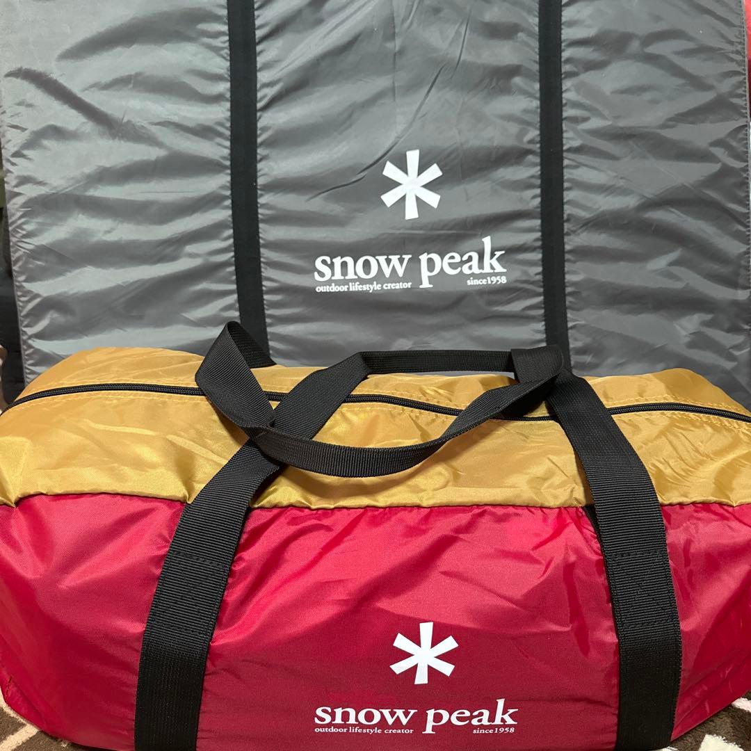 r peak アメニティドーム S 野遊びセット