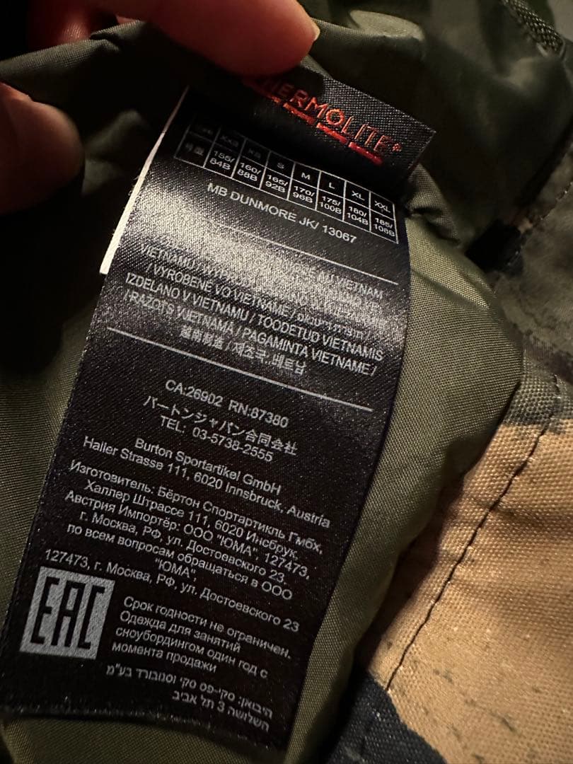 Burton スノボウェア スキーウェア Themolite サイズM