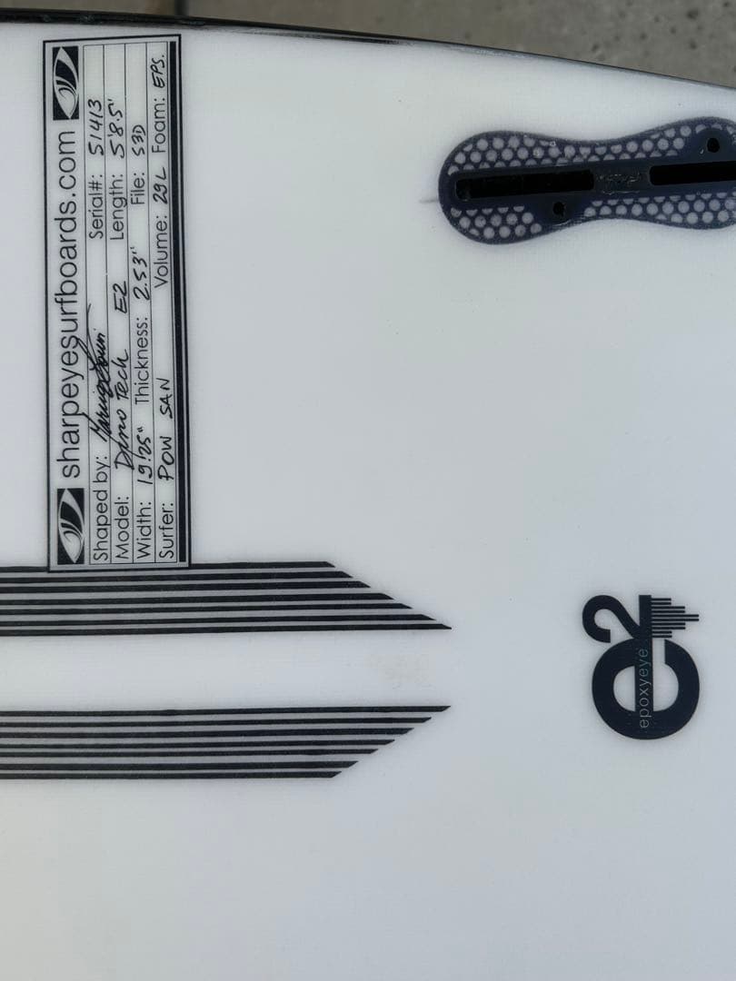 シャープアイサーフボードのディスコテックのEPSボードです。