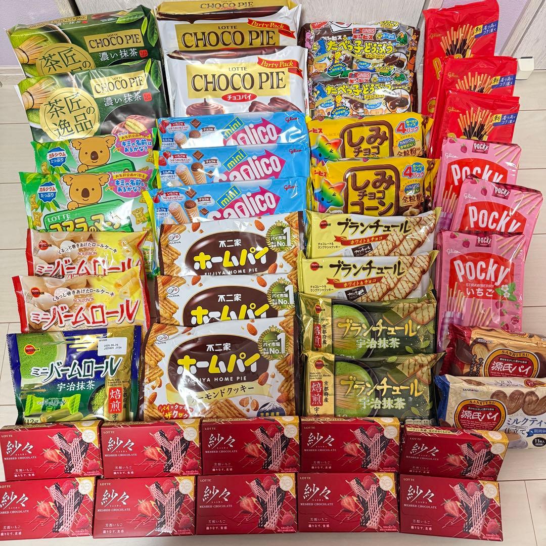 T*〜様 お菓子まとめ売り⑤ チョコパイ＆ポッキー＆紗々＆コアラのマーチ＆ミニカ