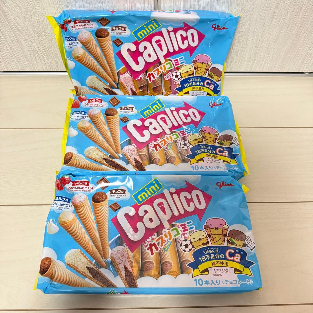 T*〜様 お菓子まとめ売り⑤ チョコパイ＆ポッキー＆紗々＆コアラのマーチ＆ミニカ