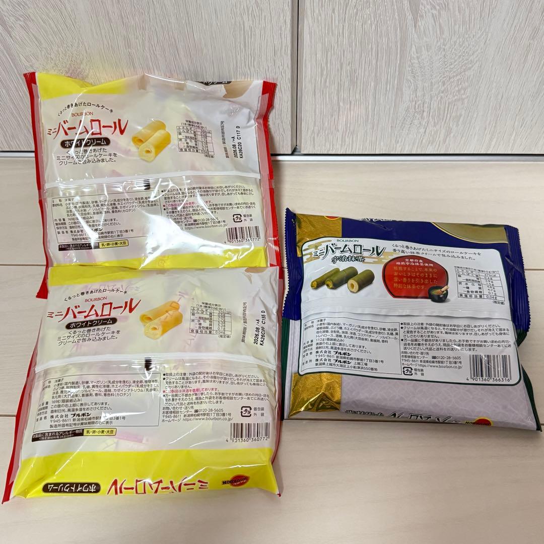 T*〜様 お菓子まとめ売り⑤ チョコパイ＆ポッキー＆紗々＆コアラのマーチ＆ミニカ