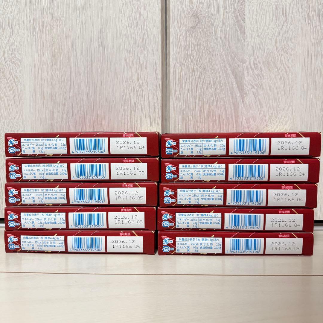 T*〜様 お菓子まとめ売り⑤ チョコパイ＆ポッキー＆紗々＆コアラのマーチ＆ミニカ