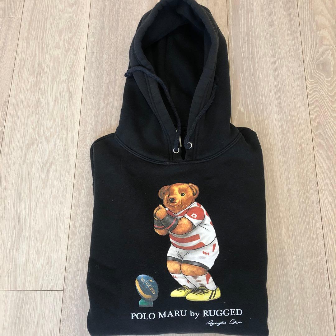 POLO MARU by RUGGED ブラックパーカー　五郎丸