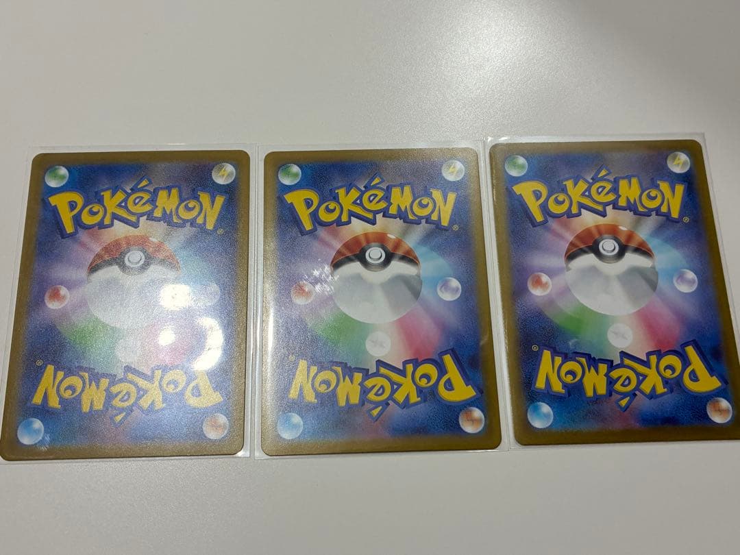 ボスの指令(カラスバ)(スタートデッキ100「バトルコレクション」) No.95