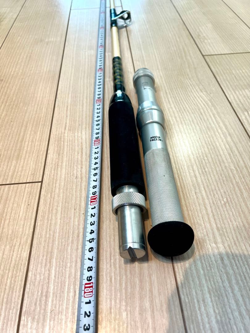 アルファタックル スーパーディープクルーザー 200W