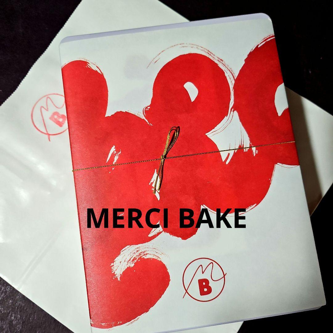 《GRAND FOOD HALL ナッツ詰め合わせ》