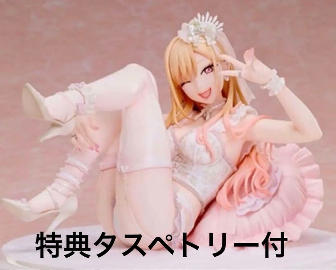 着せ恋 喜多川海夢 ベビードールver. 1/7フィギュア　タスペトリー付