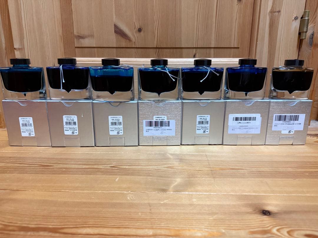 iroshizuku インクセット 7色セット