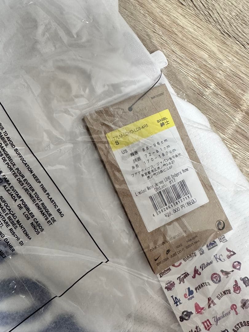 【新品】大谷翔平 ドジャース リミテッド ユニフォーム