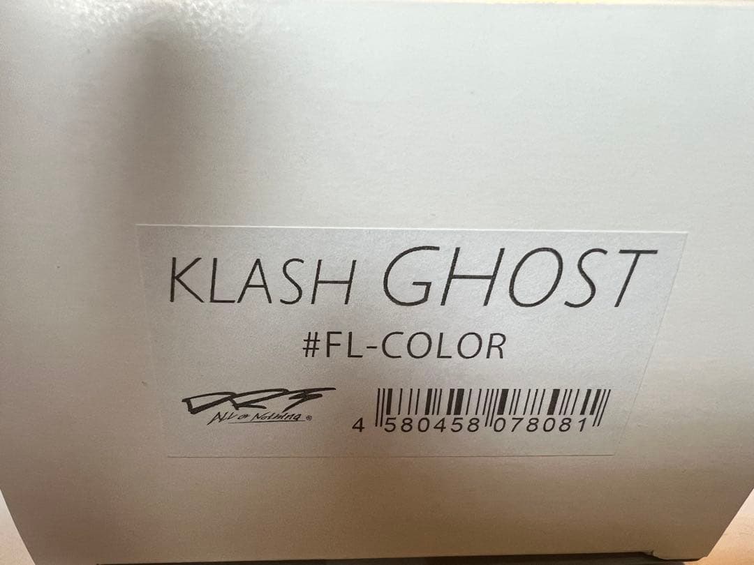 クラッシュゴースト FLカラー