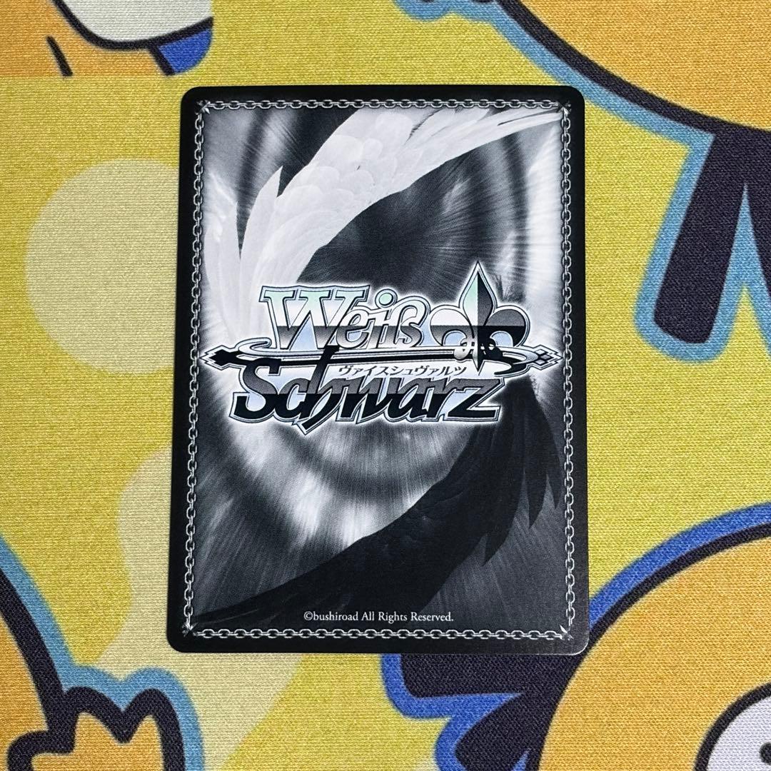 【ヴァイス】撃ち穿つ赤い牙　PR＋　NIKKE　日笠陽子　レッドフード