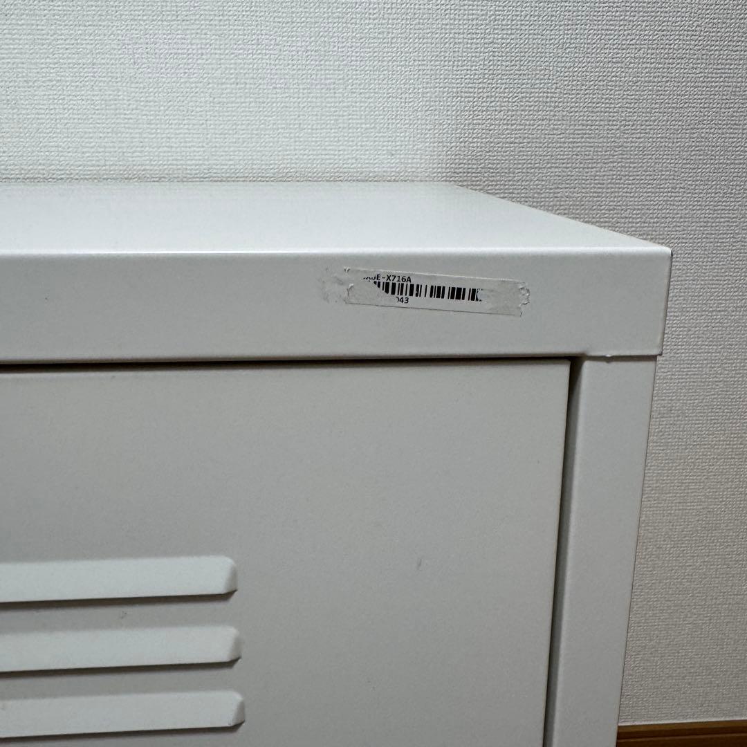 IKEA PS キャビネット ホワイト
